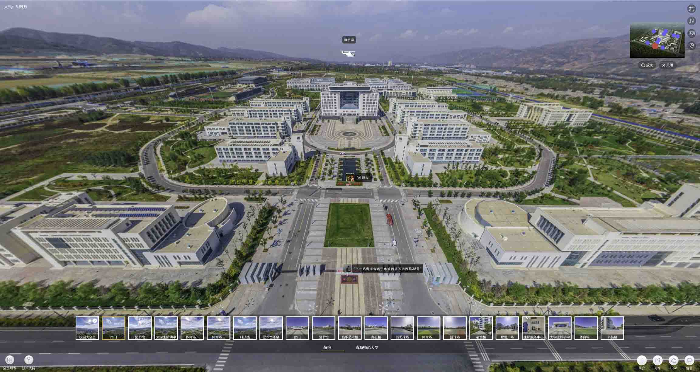 靖远油菜花-惊艳半生的花海仙境